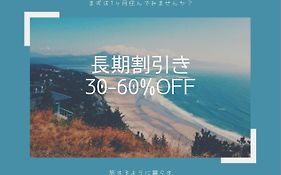 Exsaison城北307